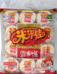 休閑食品加盟指南 批發(fā)渠道、價格體系與加盟報價全解析