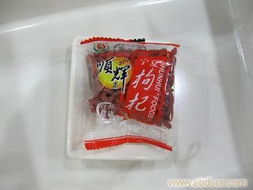 小包裝枸杞 休閑食品加盟的新藍海